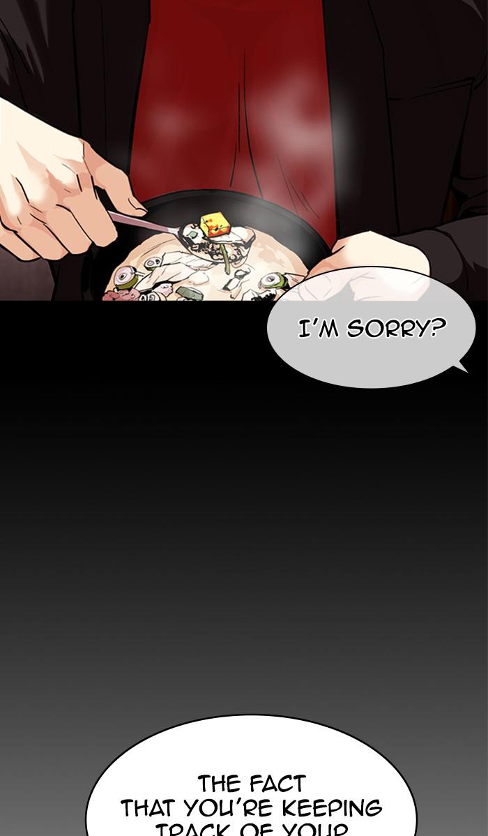 Lookism Chapter 379