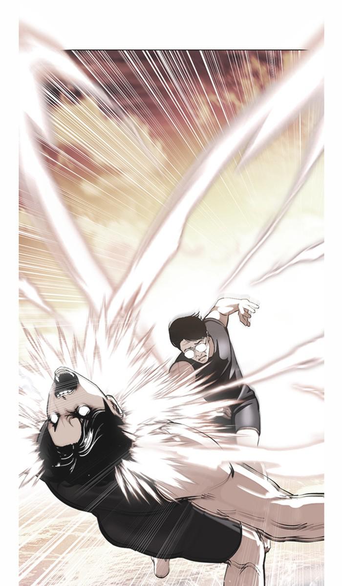 Lookism Chapter 379