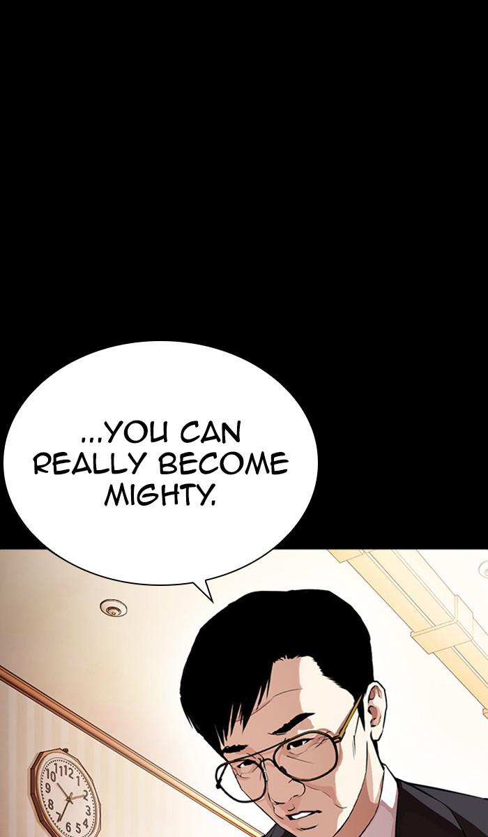 Lookism Chapter 379