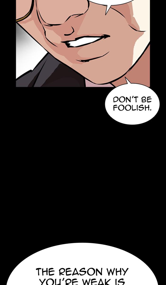 Lookism Chapter 379
