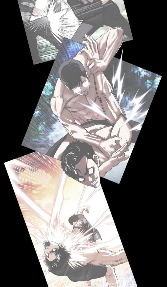 Lookism Chapter 379