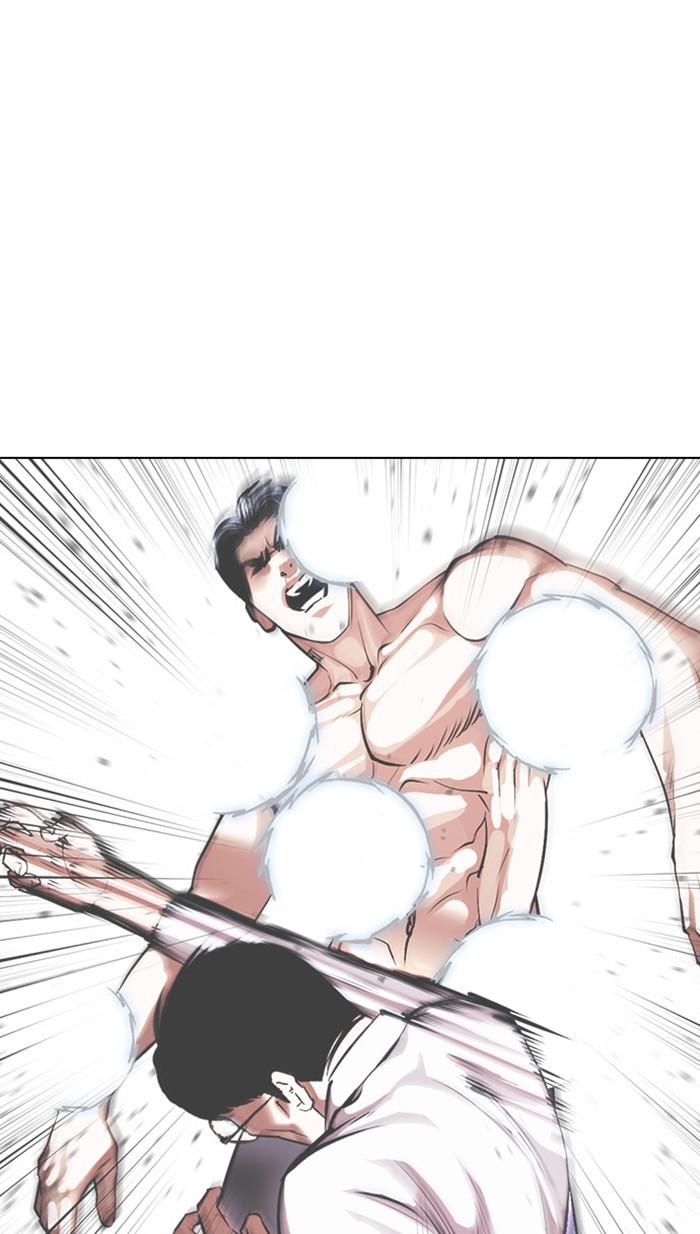 Lookism Chapter 379