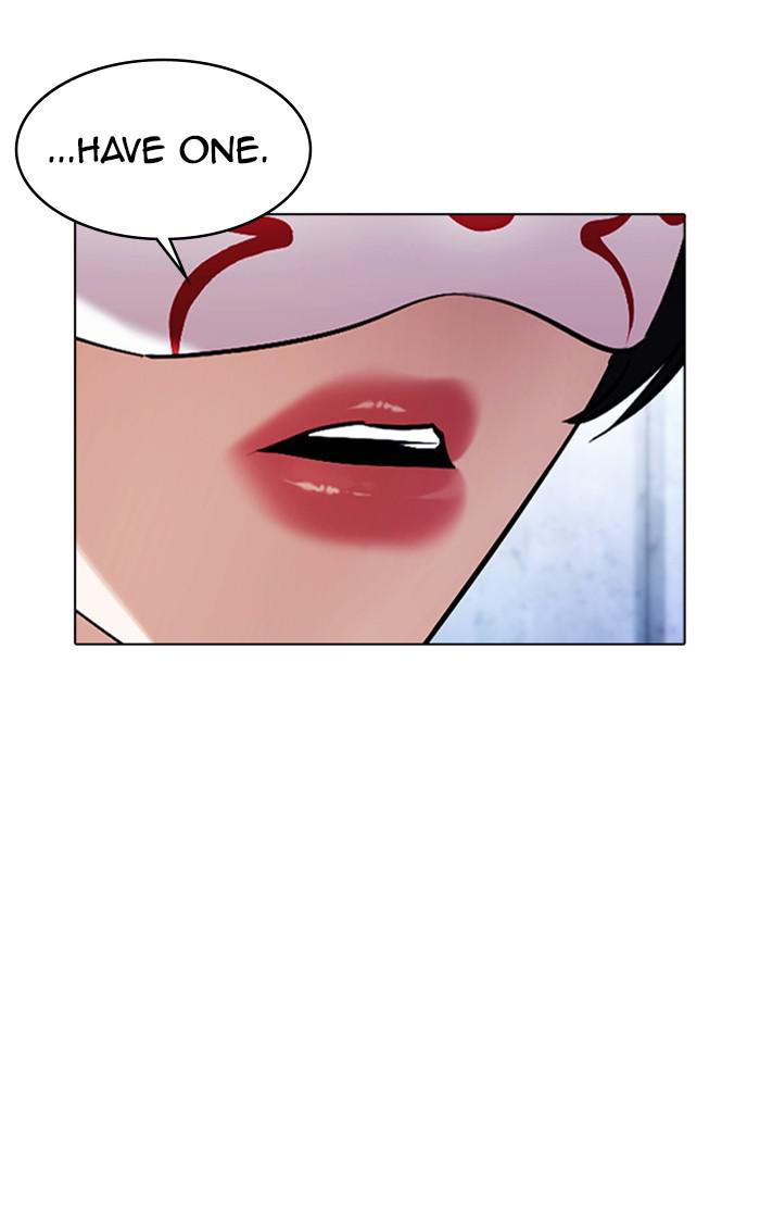Lookism Chapter 379
