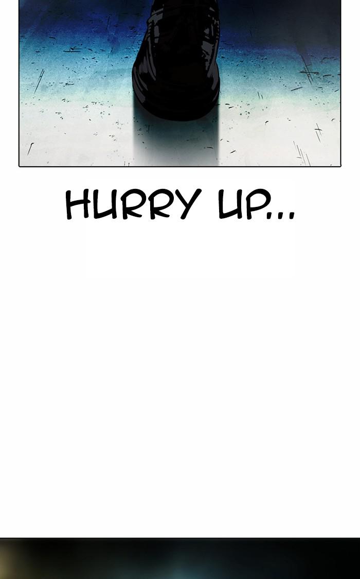 Lookism Chapter 379