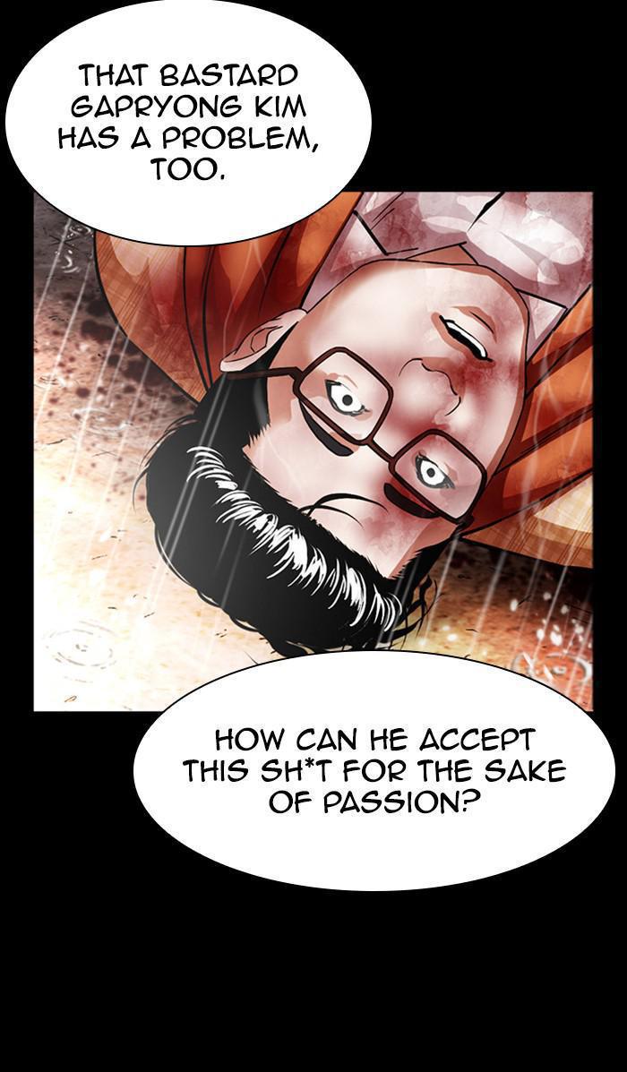 Chapter 381 — Chapter 381 — Page 6