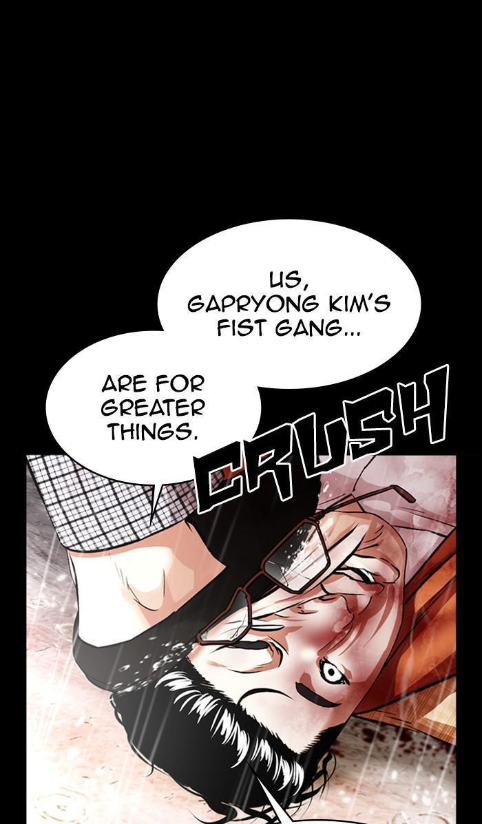 Chapter 381 — Chapter 381 — Page 7