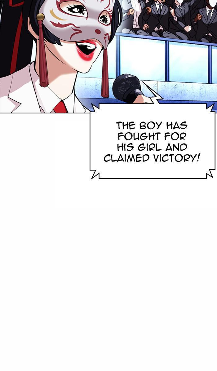 Chapter 381 — Chapter 381 — Page 12