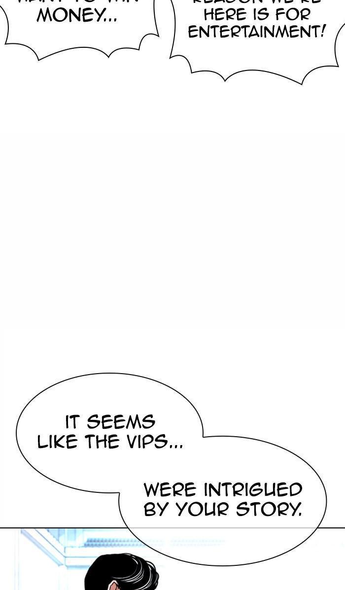 Chapter 381 — Chapter 381 — Page 24