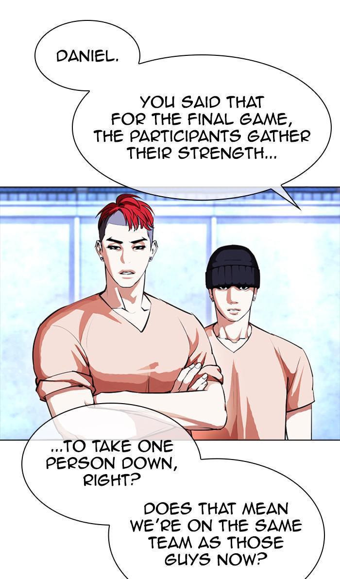 Chapter 381 — Chapter 381 — Page 43