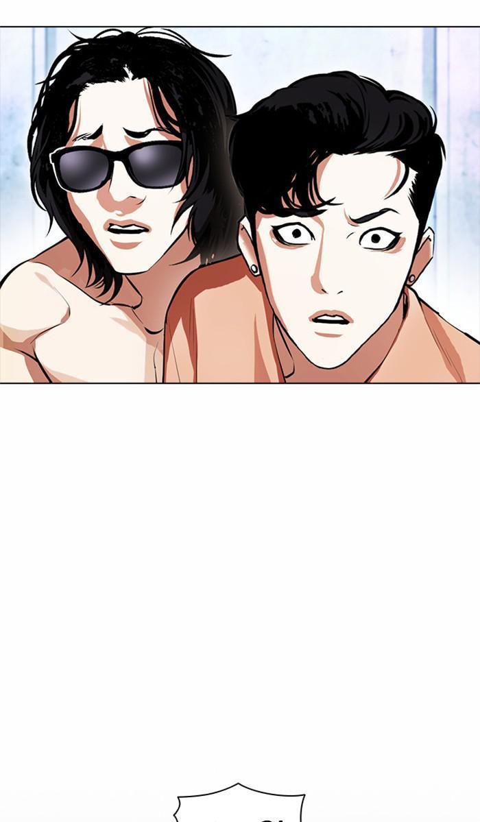 Chapter 381 — Chapter 381 — Page 51