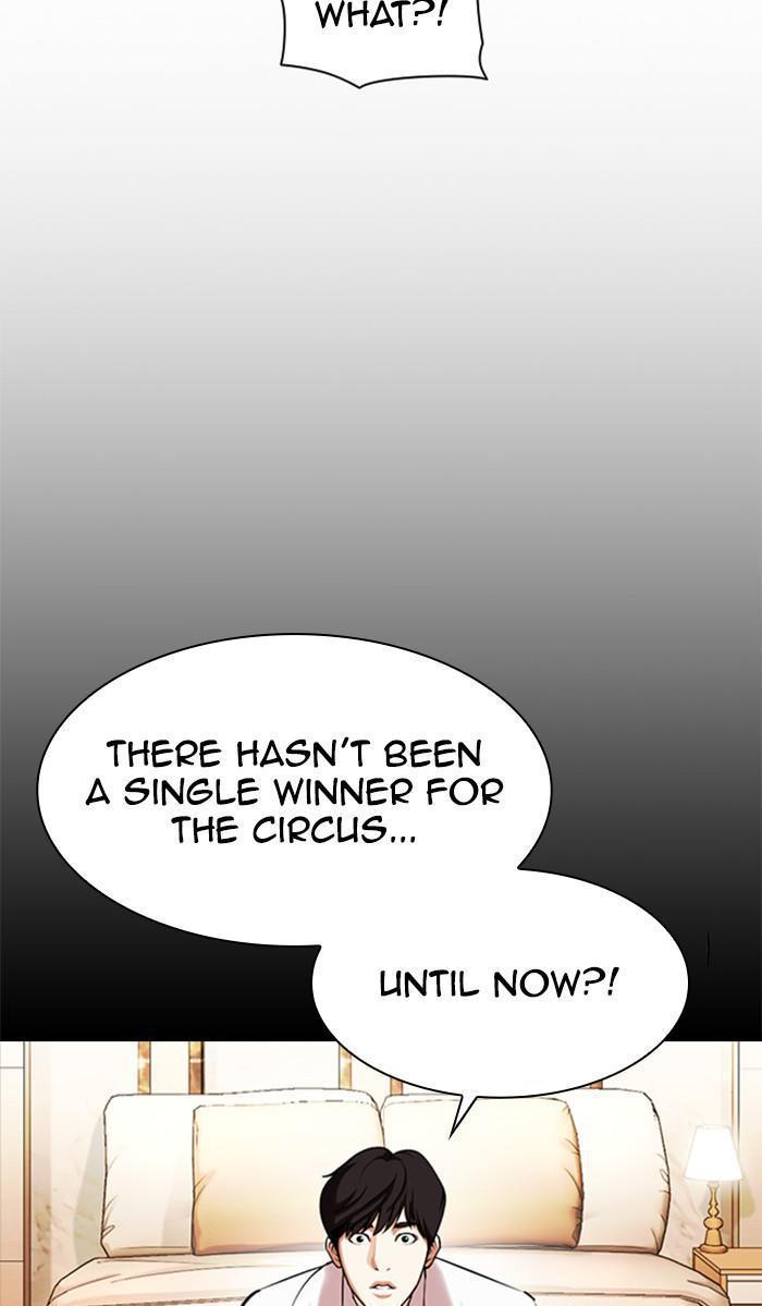 Chapter 381 — Chapter 381 — Page 52