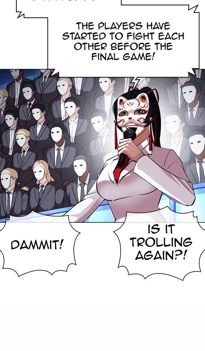 Chapter 381 — Chapter 381 — Page 64
