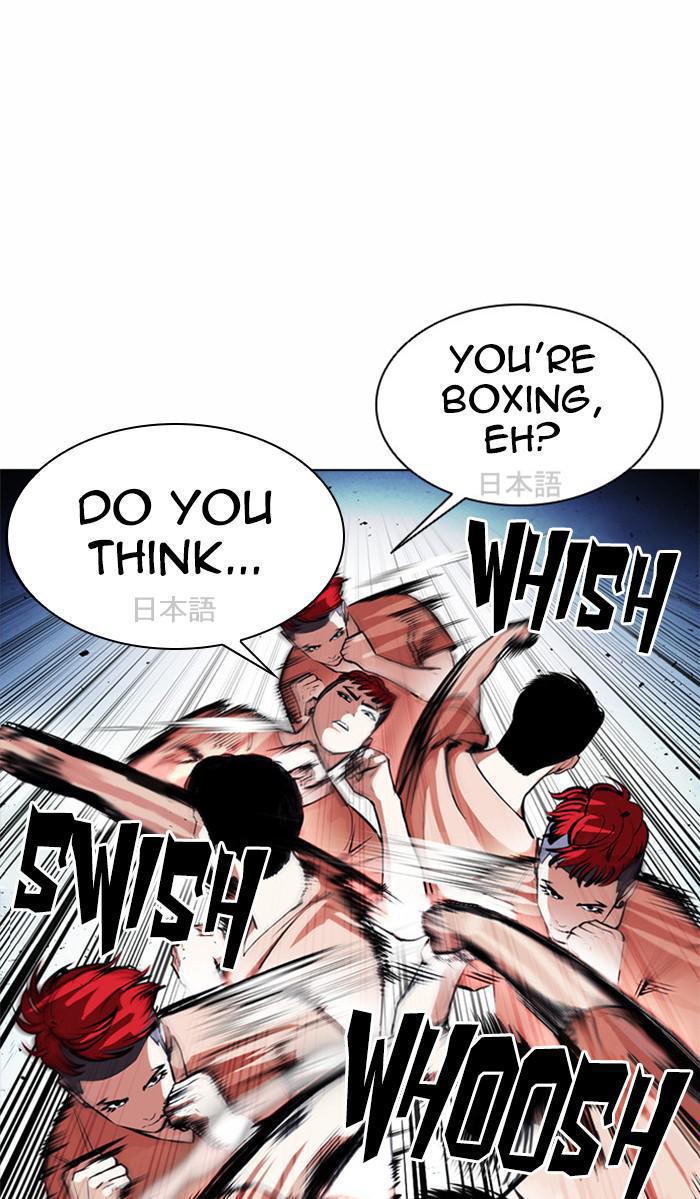 Chapter 381 — Chapter 381 — Page 65