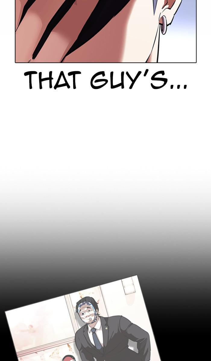 Chapter 381 — Chapter 381 — Page 83