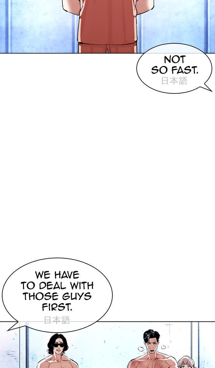 Chapter 381 — Chapter 381 — Page 89