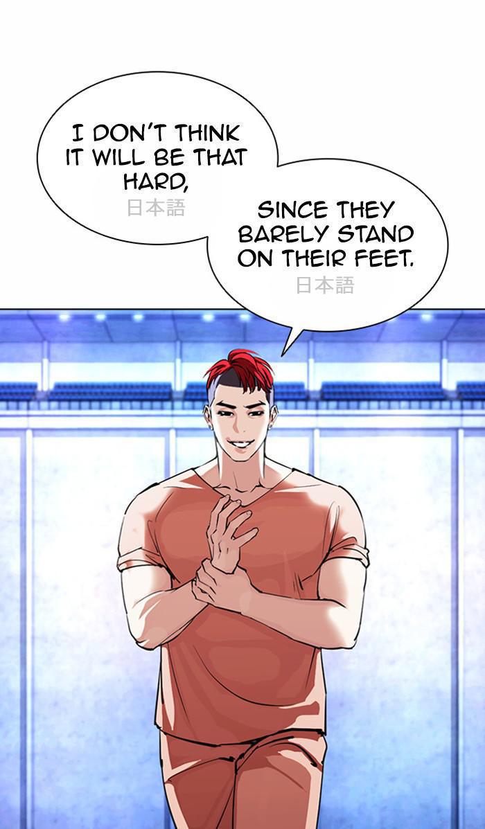 Chapter 381 — Chapter 381 — Page 91