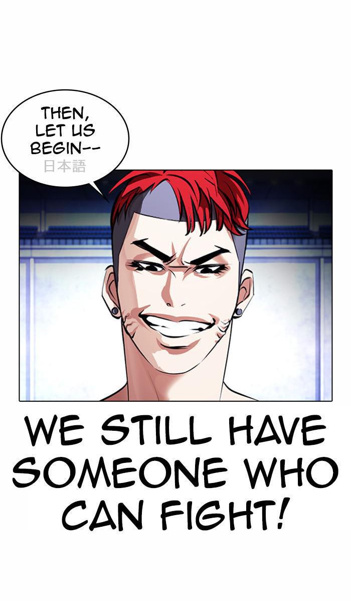 Chapter 381 — Chapter 381 — Page 96