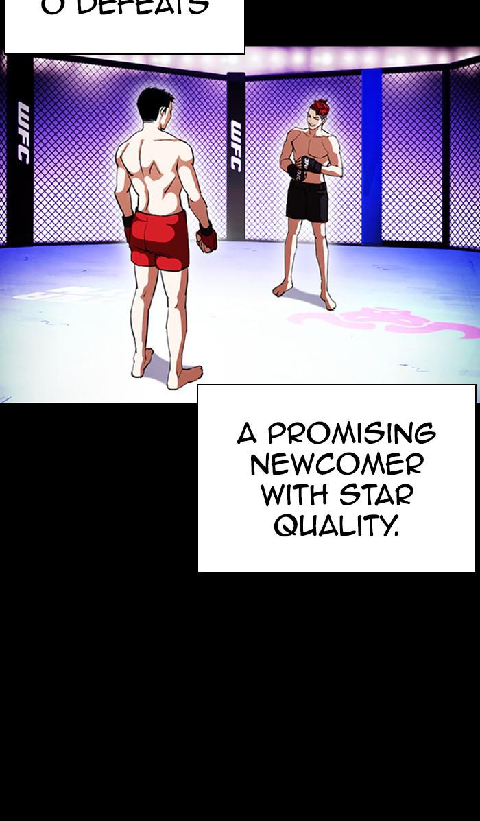 Lookism Chapter 382