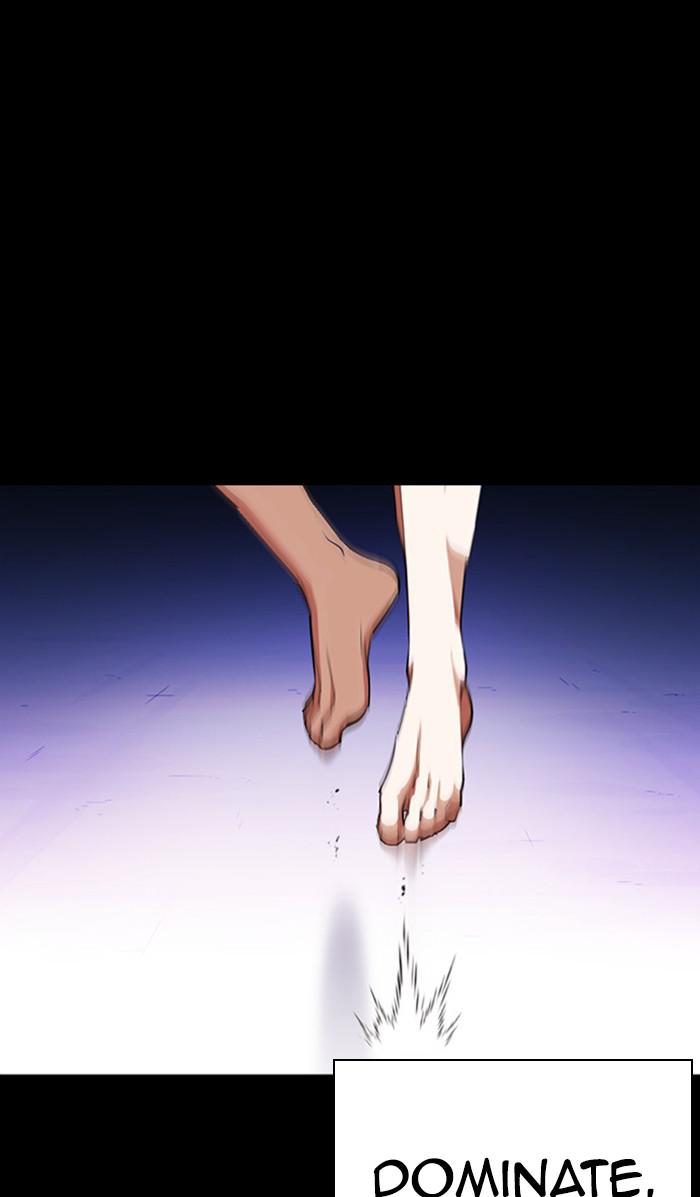 Lookism Chapter 382