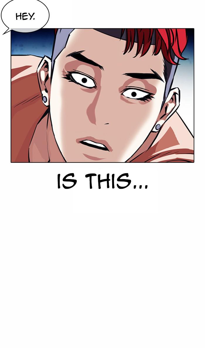 Lookism Chapter 382