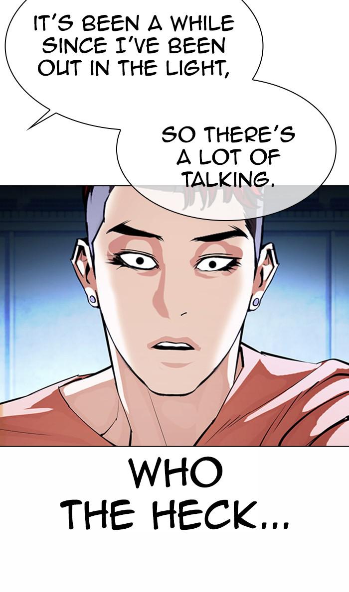 Lookism Chapter 382