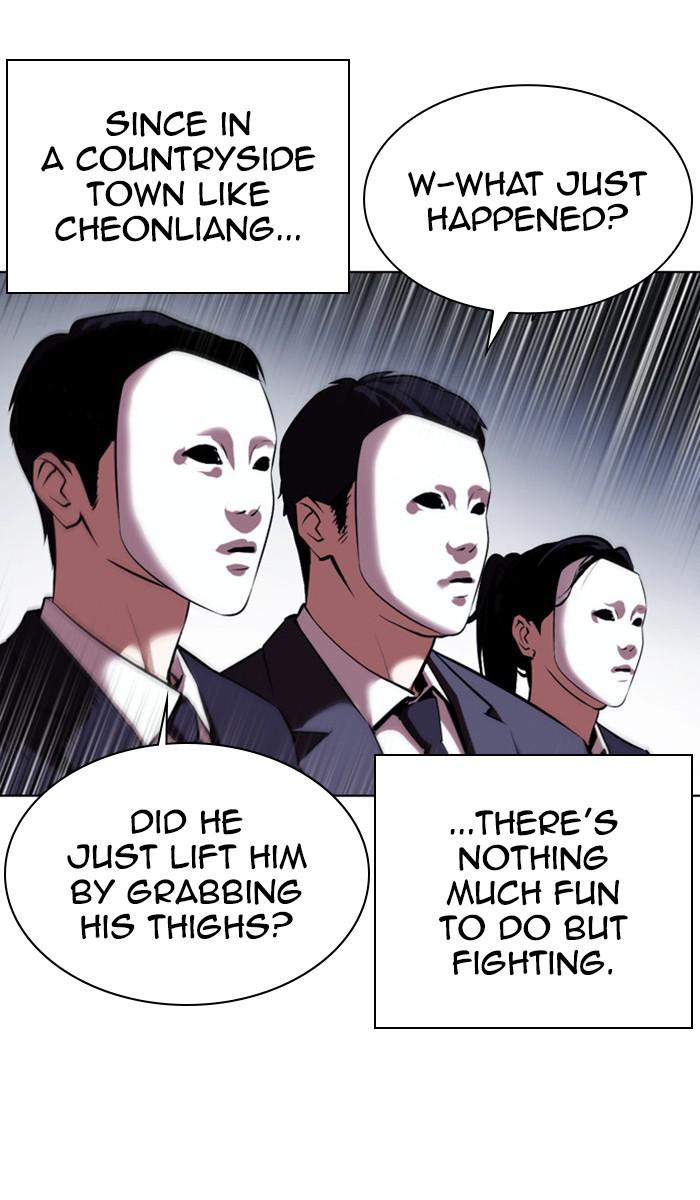 Lookism Chapter 382