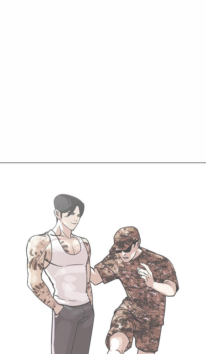 Lookism Chapter 382