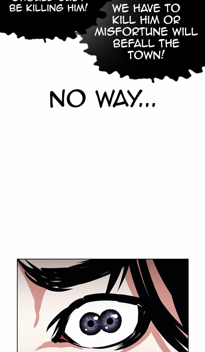 Lookism Chapter 382