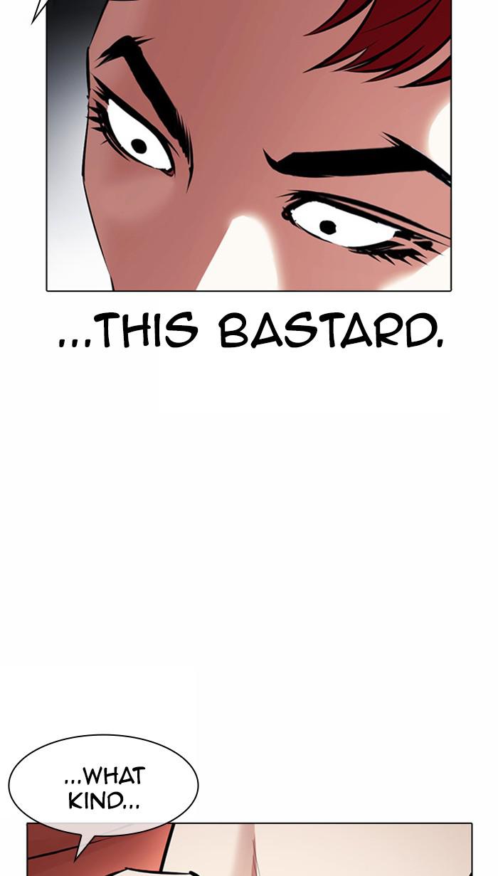 Lookism Chapter 382