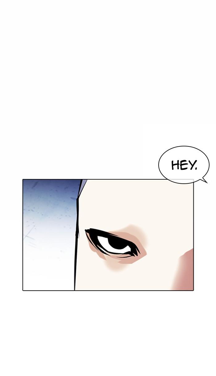 Lookism Chapter 382