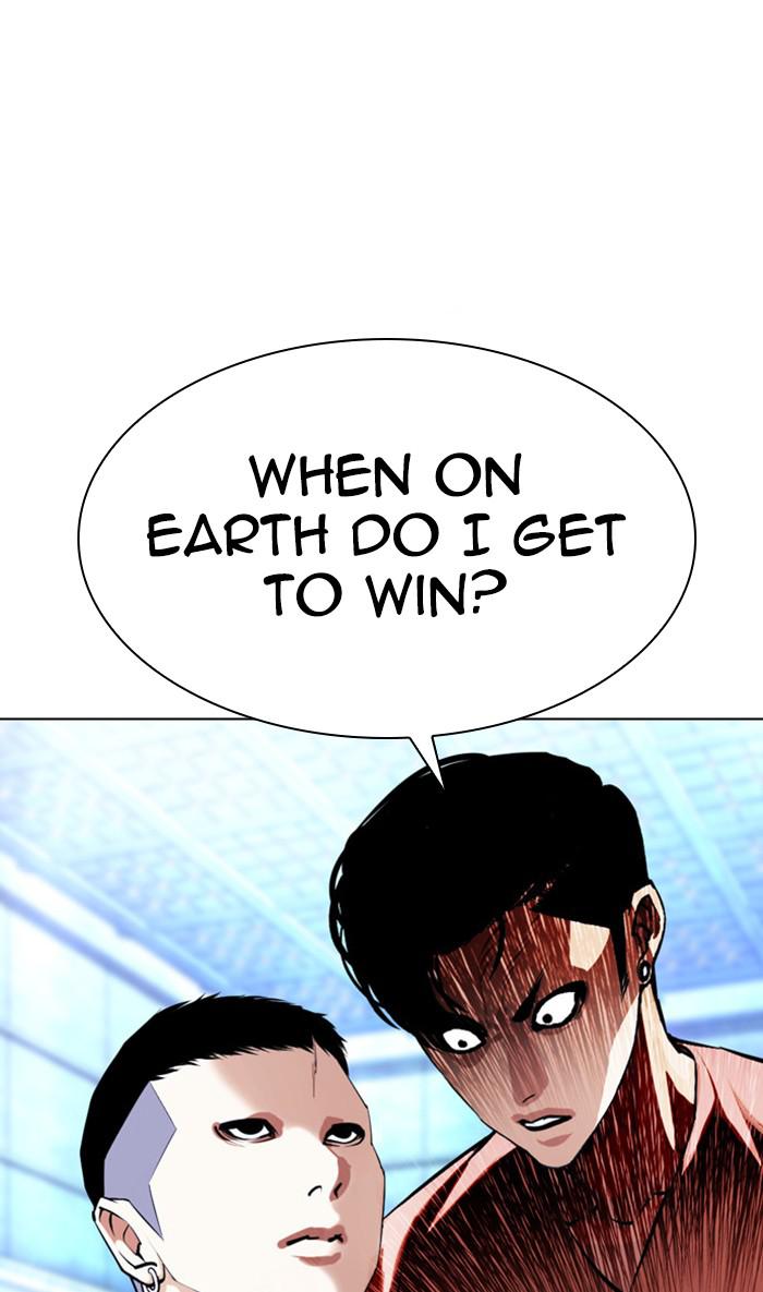 Lookism Chapter 382