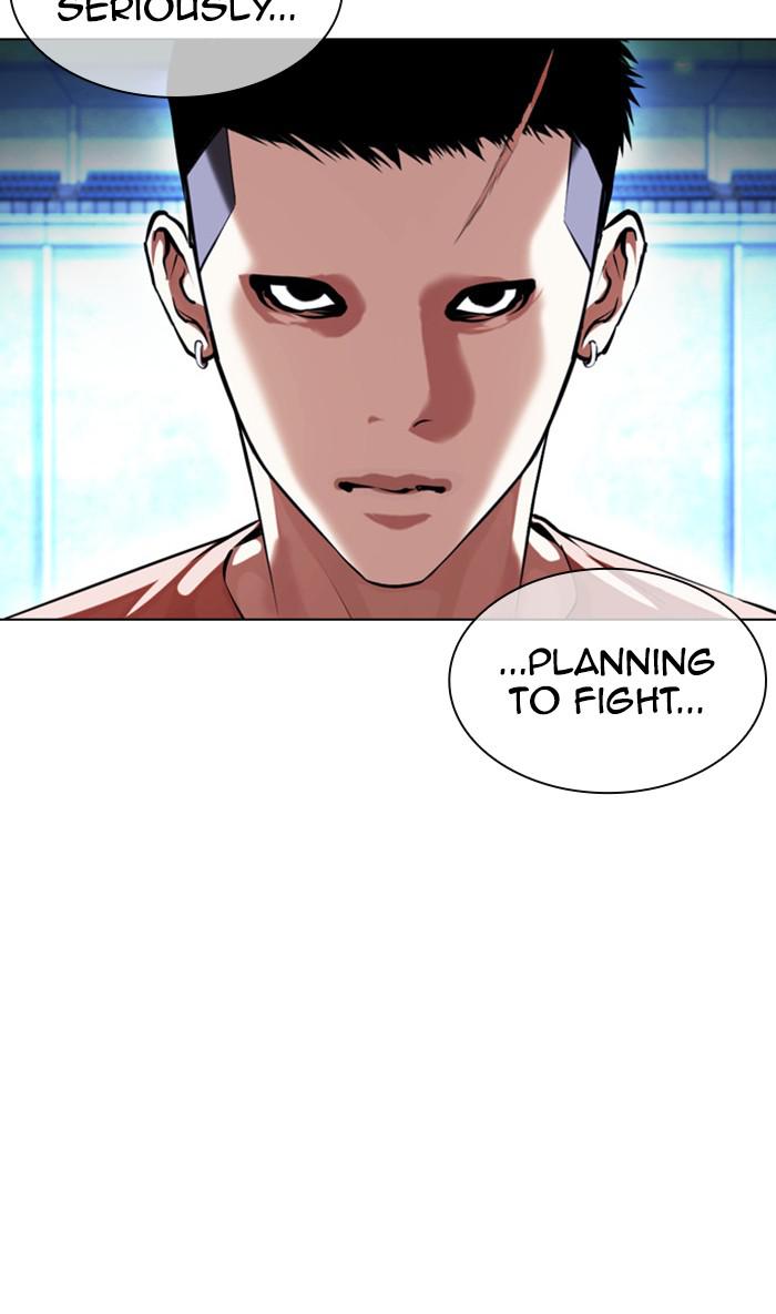 Lookism Chapter 382
