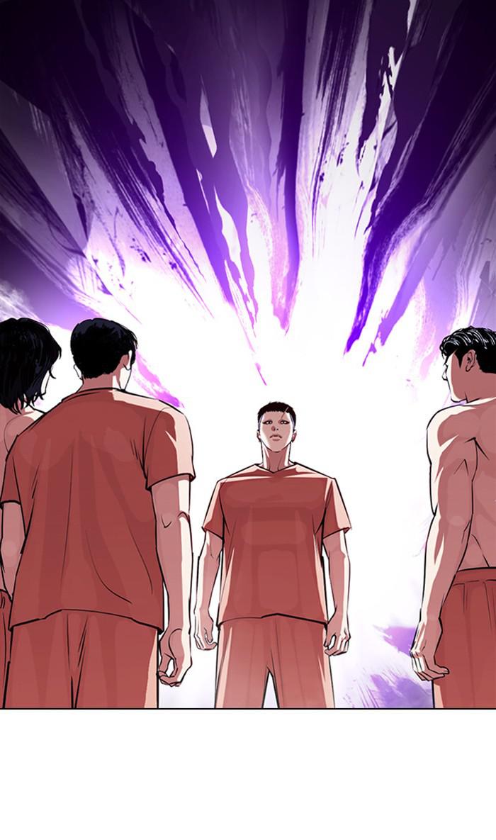 Lookism Chapter 382