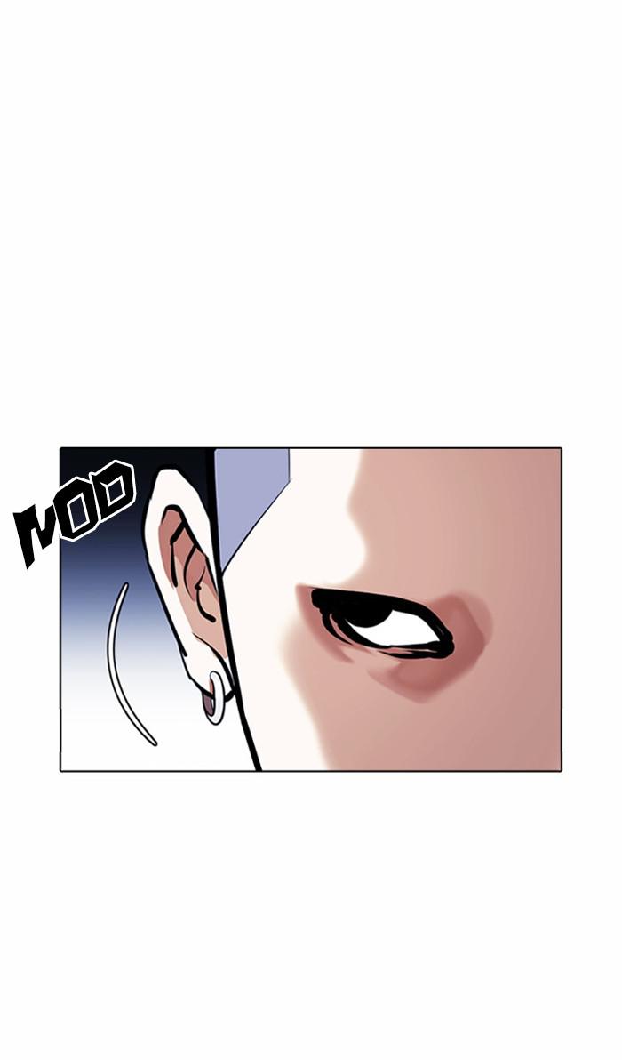 Chapter 383 — Chapter 383 — Page 21