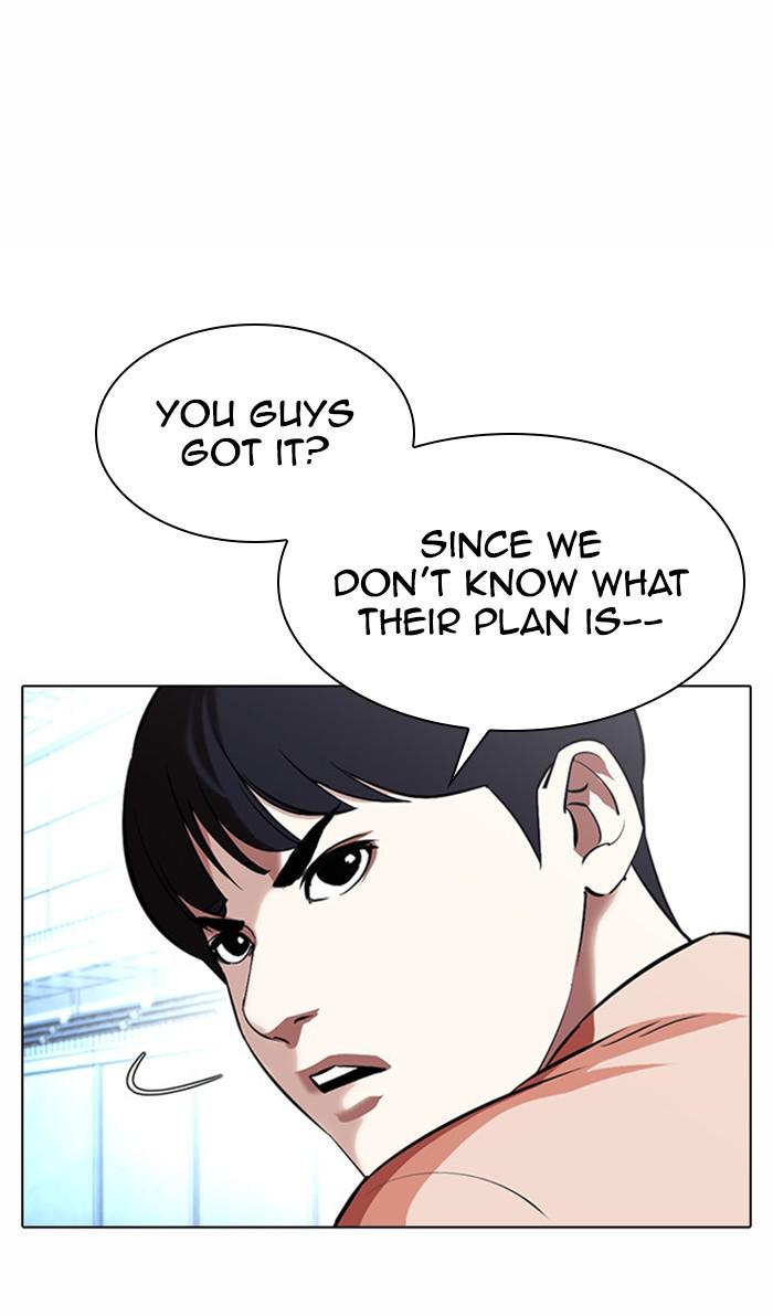 Chapter 383 — Chapter 383 — Page 22