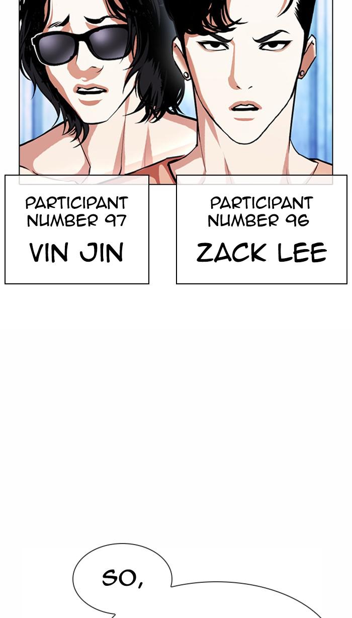 Chapter 383 — Chapter 383 — Page 43