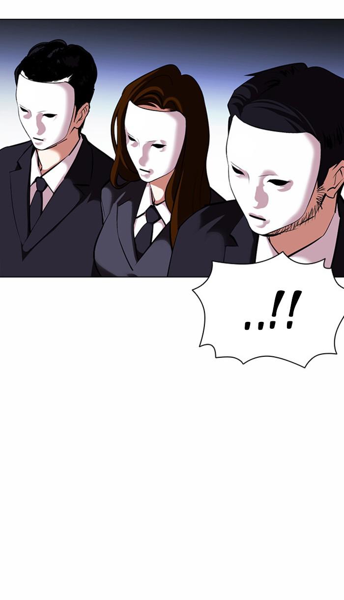 Chapter 383 — Chapter 383 — Page 50