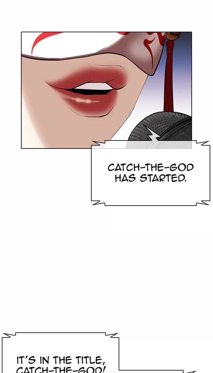 Chapter 383 — Chapter 383 — Page 51
