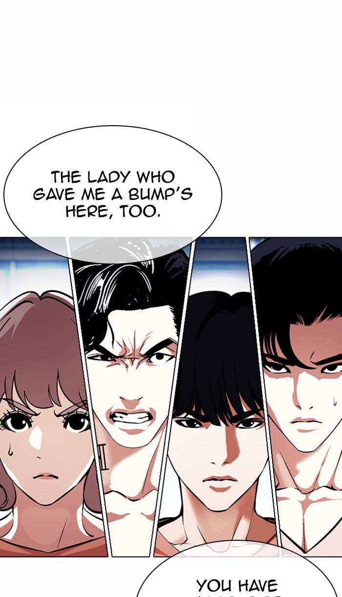 Chapter 383 — Chapter 383 — Page 57