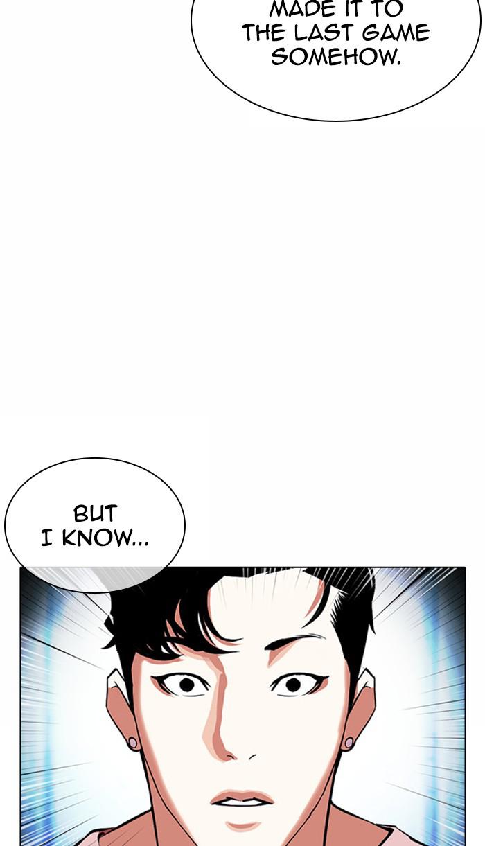 Chapter 383 — Chapter 383 — Page 58