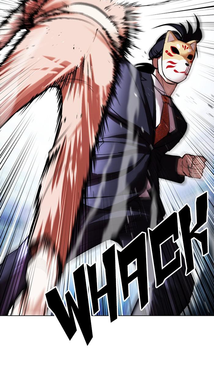 Chapter 383 — Chapter 383 — Page 60