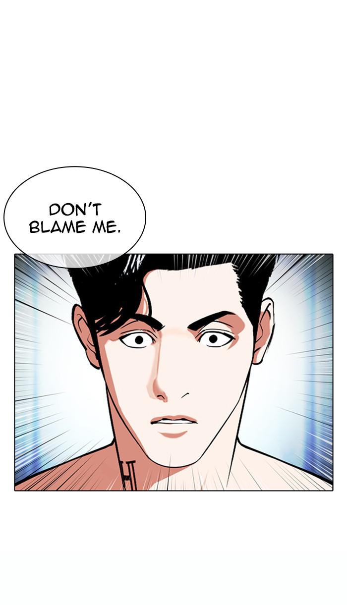 Chapter 383 — Chapter 383 — Page 61