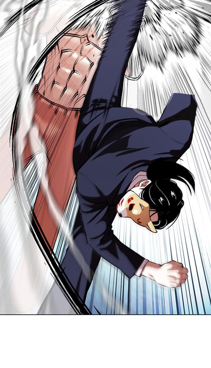 Chapter 383 — Chapter 383 — Page 63