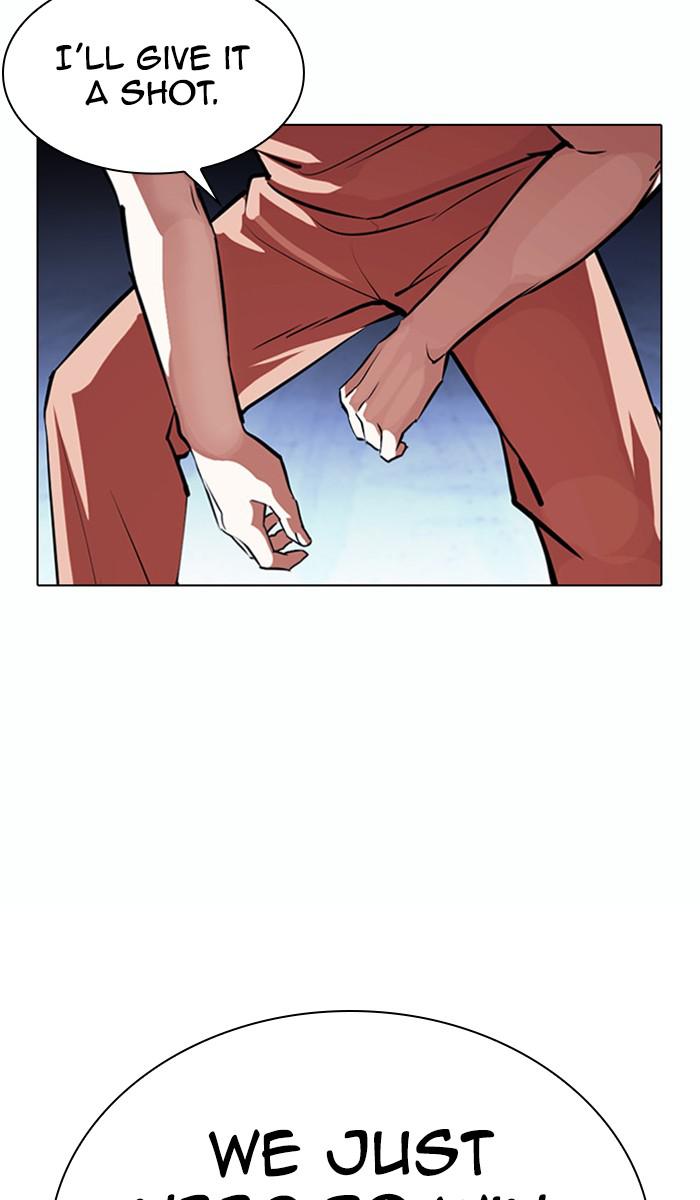 Chapter 383 — Chapter 383 — Page 77