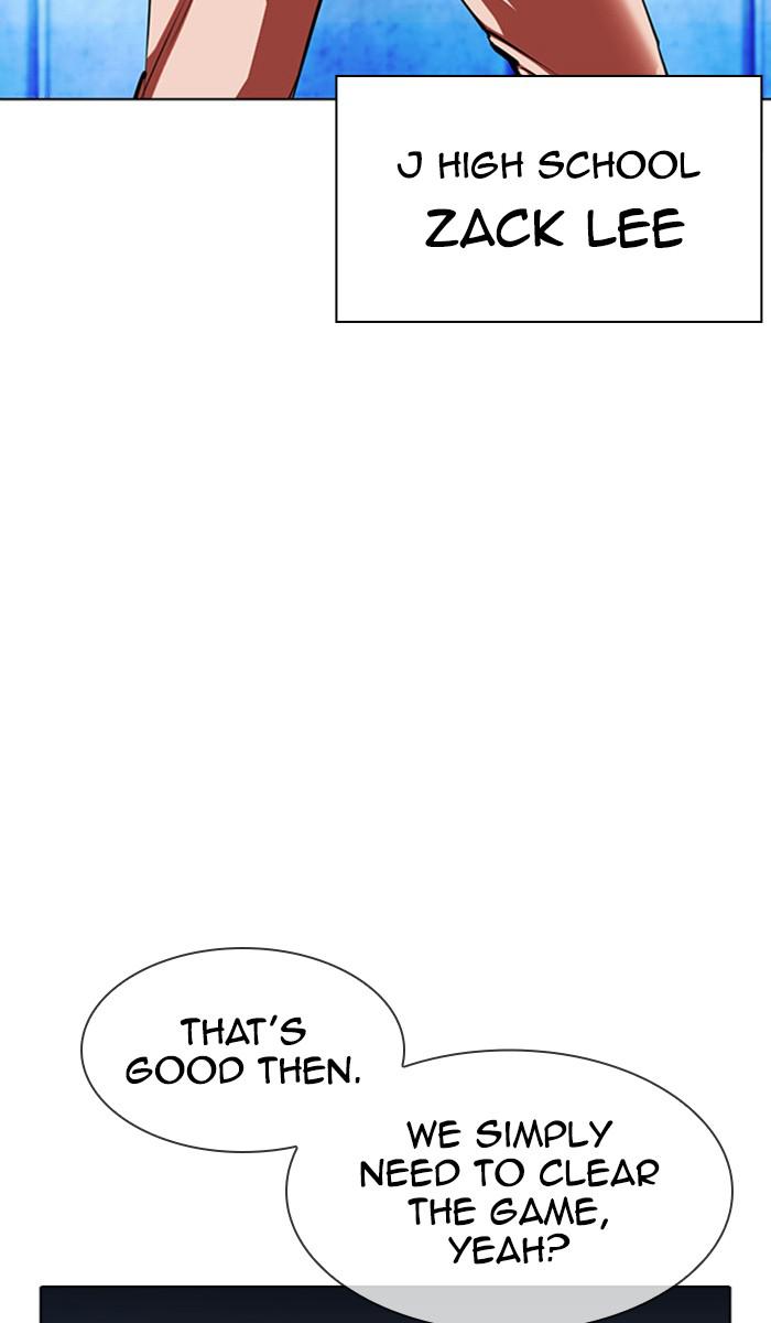 Chapter 383 — Chapter 383 — Page 79
