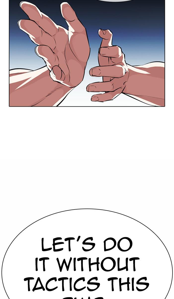 Chapter 383 — Chapter 383 — Page 80
