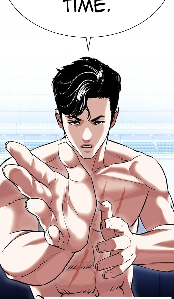 Chapter 383 — Chapter 383 — Page 81