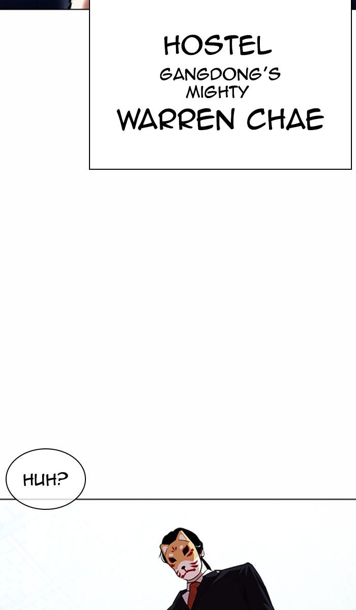 Chapter 383 — Chapter 383 — Page 82