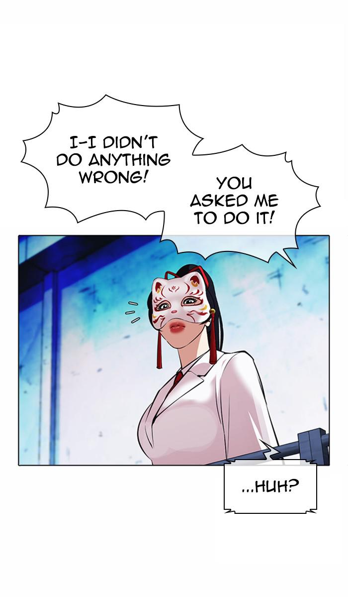 Chapter 383 — Chapter 383 — Page 98