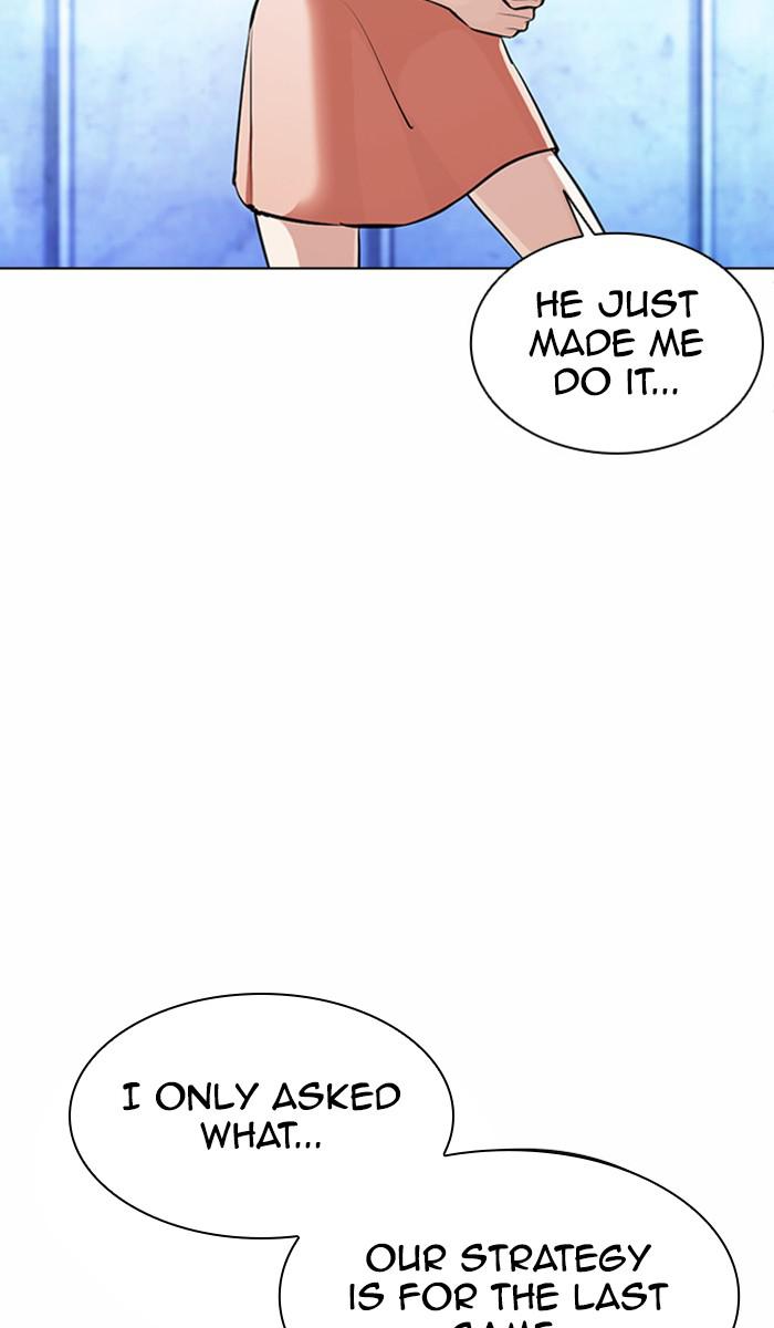 Chapter 383 — Chapter 383 — Page 100